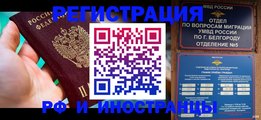 форма 3 в Когалыме